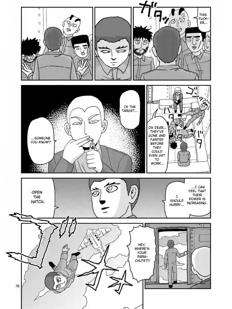 Mob Psycho 100 Chapter 100.06 9